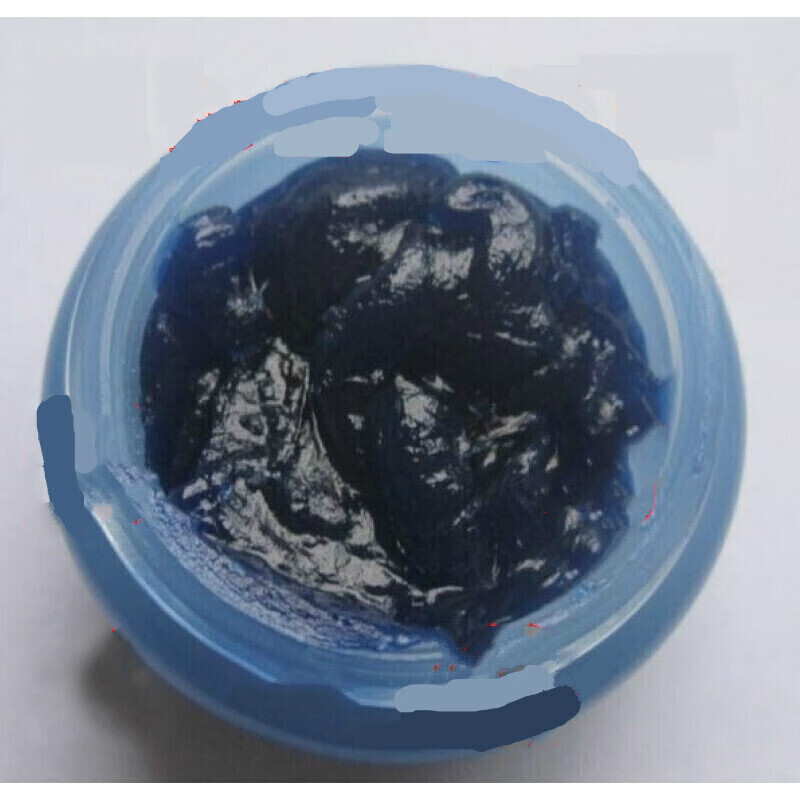 老海京蓝油膏蓝油烃软膏