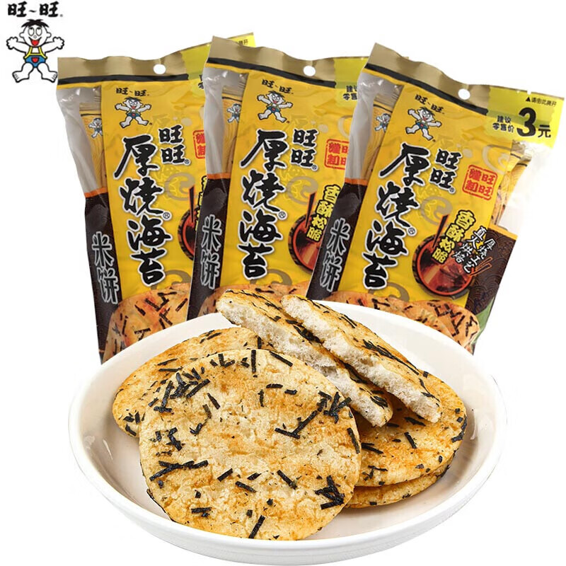 厚烧海苔米饼配料图片