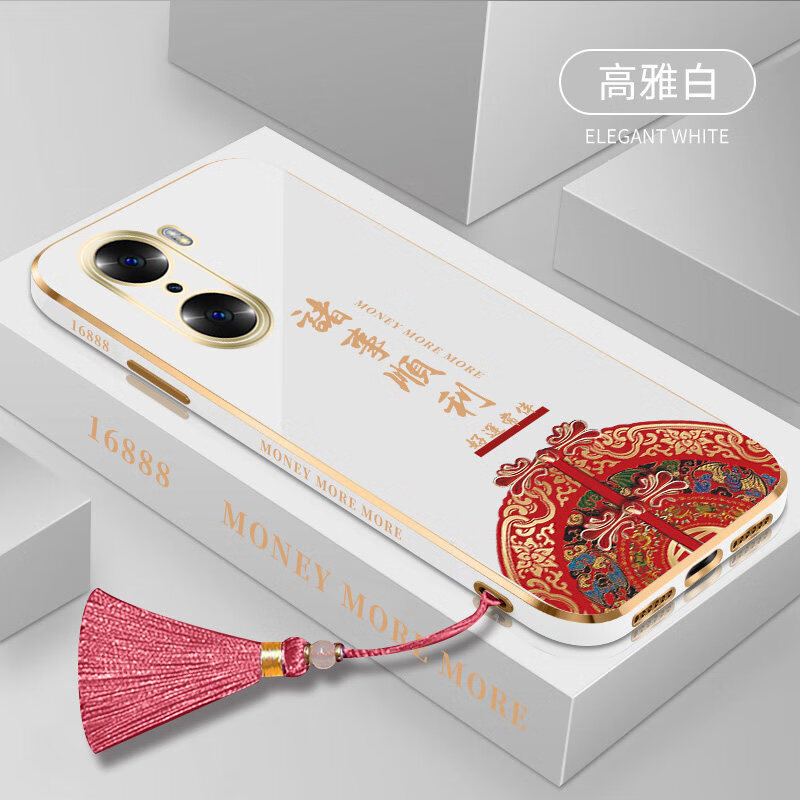 伊諾茂華為榮耀60手機殼諸事順利國潮新款60pro電鍍硅膠保護套honor全包軟殼中國風男女款60s 榮耀60-雅典白-GS006諸事順利紅色流蘇