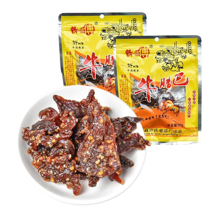 许师傅柳州牛腊巴(原味不辣 香辣共100g)牛干巴小包装牛肉干香辣牛巴