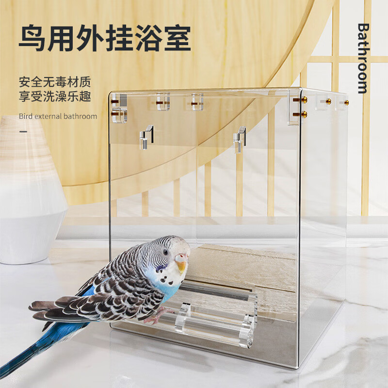 京东鸟类用品商品怎么看历史价格|鸟类用品价格走势图