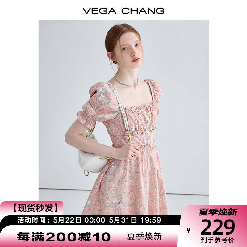 VEGA CHANG法式碎花裙女2023年夏季新款泡泡袖方领显瘦连衣裙短裙 蜜粉花色 L