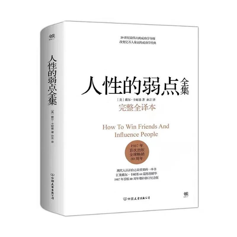 京东图书文具 2023-01-08 - 第4张 | 最新购物优惠券 京东图书文具 2023-01-08 - 第4张 | 最新购物优惠券