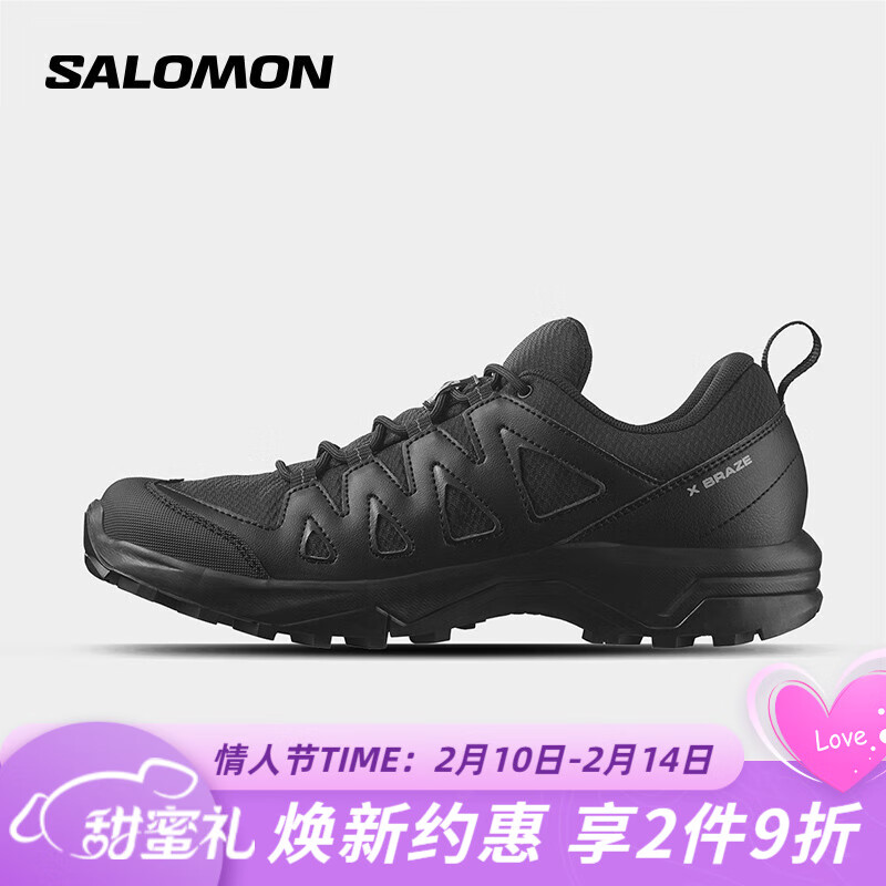 salomon】相关京东优惠商品排行榜- 价格图片品牌优惠券- 虎窝购