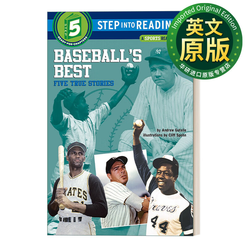 5 - baseballs best: five true stories 关于棒球的五个真实故事