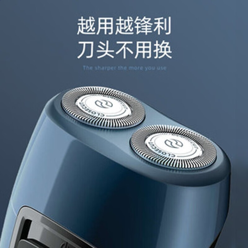 【新年礼物】飞利浦PHILIPS男士电动剃须刀干电池式胡须刀进口双刀头出差小巧便携刮胡刀PQ206 PQ190/16【充电款】