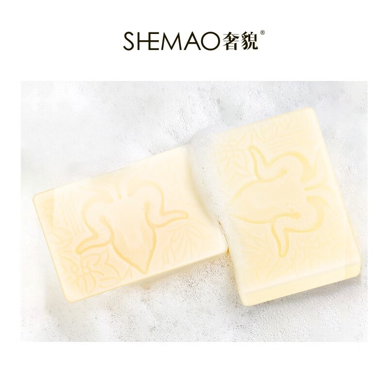 2022新款奢貌山羊奶皂 赵梦澈奢貌山羊奶皂100g控油水润洁面送贴片