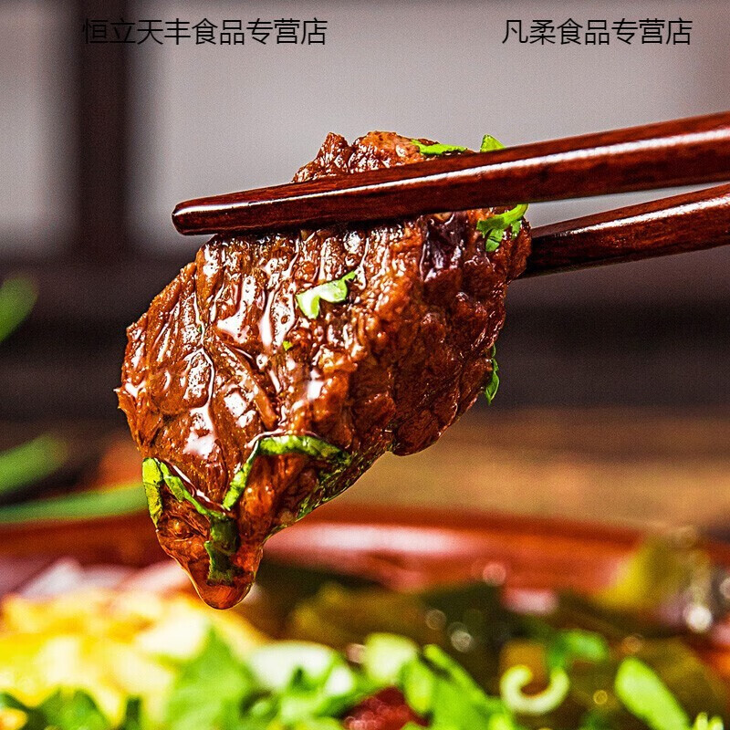 绵阳米粉老开元四川特产密子君牛肉肥肠细米粉方便粉丝米线 5口味各1