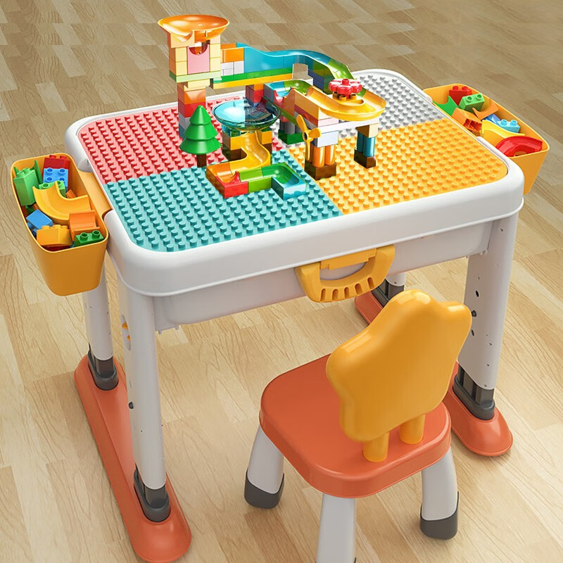 费乐儿童积木桌大颗粒多功能学习桌小孩拼装玩具游戏桌2-6岁男女礼物 可升降积木桌1椅+100颗百变滑道 双面桌