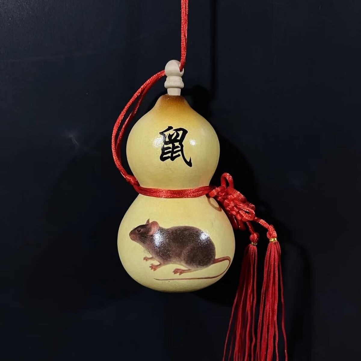 葫芦工艺品十二生肖挂件饰品 十二生肖8-12厘米葫芦新款 鼠 8-12cm
