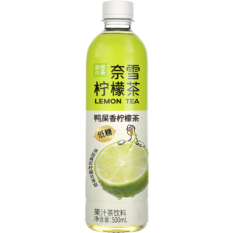 奈雪の茶鸭屎香柠檬茶:口感丰富,营养健康,价格实惠