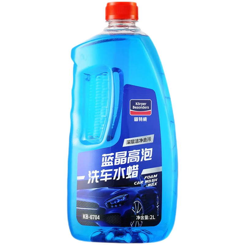 固特威冰耀洗車液高泡沫清洗劑強(qiáng)力去污通用車型清潔洗車專用泡沫清洗劑 藍(lán)晶高泡洗車液 1.8L 1瓶