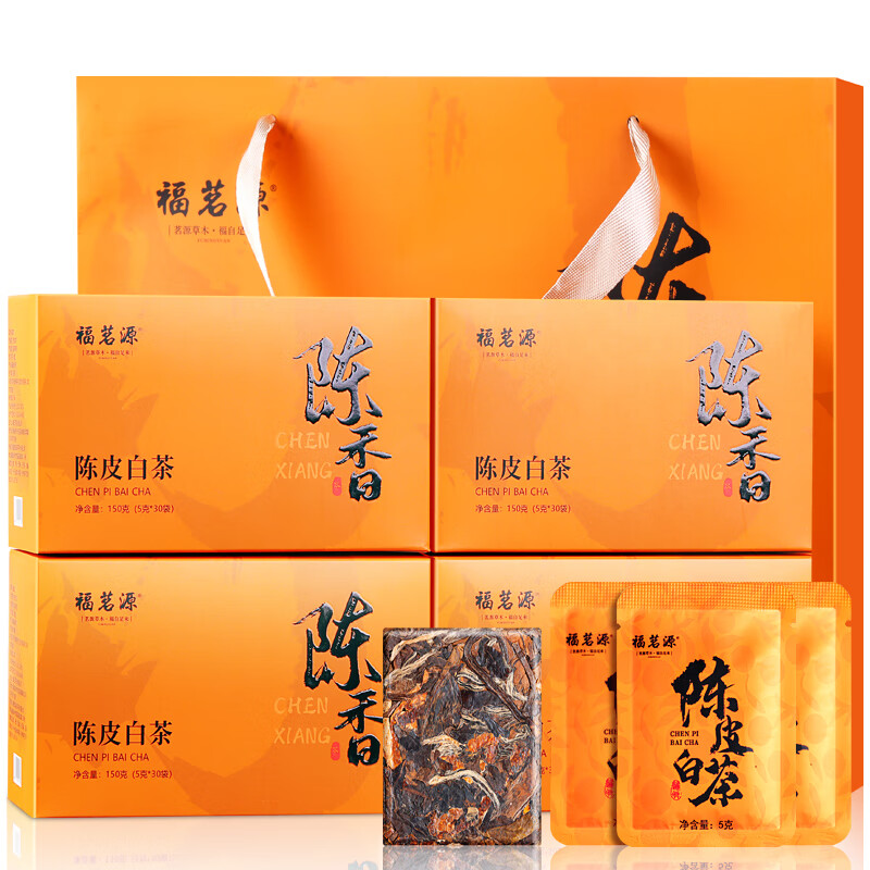 福茗源 茶叶 陈皮白茶600g 新会陈皮福鼎白茶小茶饼干寿眉四盒年货礼盒