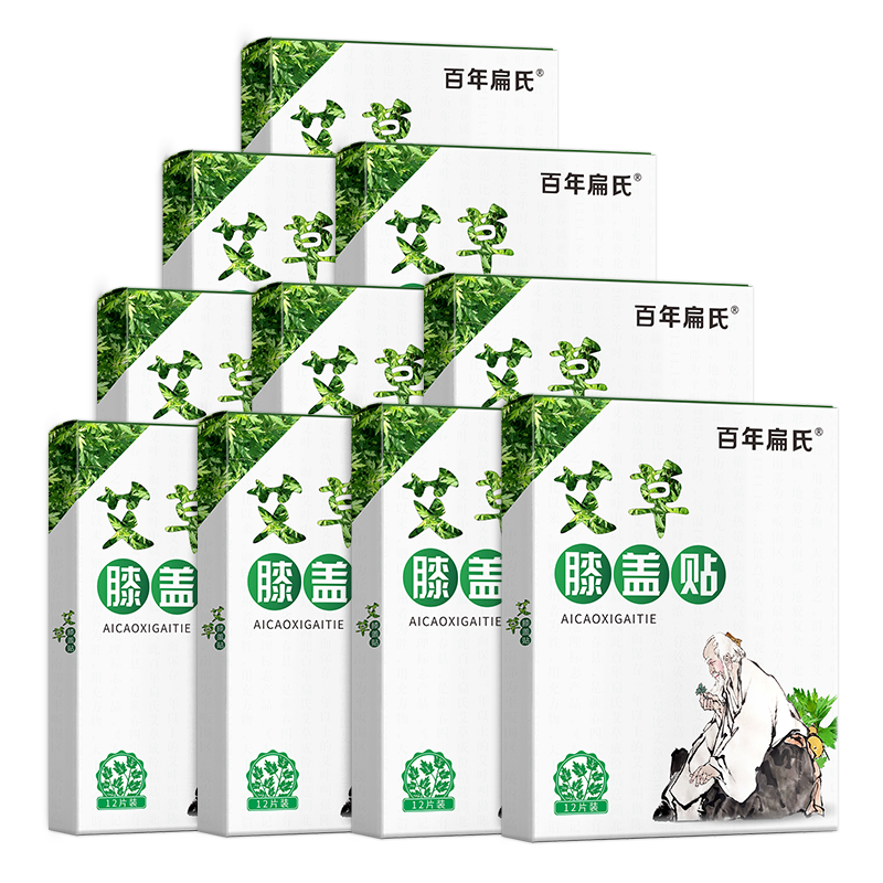 �������ϥ���� ��������Ҷ��5��(��10��)