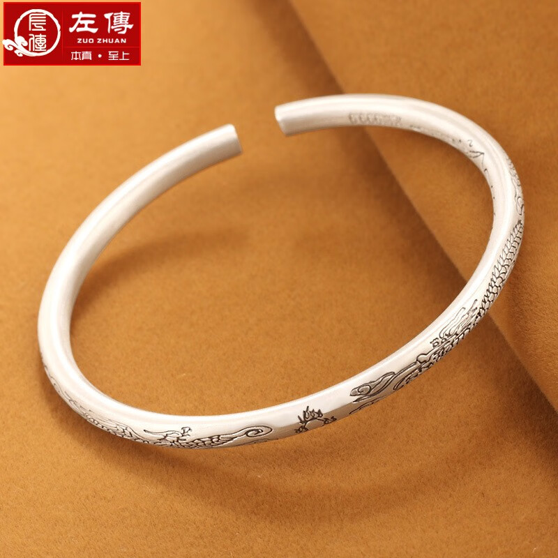 银复古实心磨砂圆棍双龙戏珠足银开口古法银镯子 双龙戏珠足银手镯