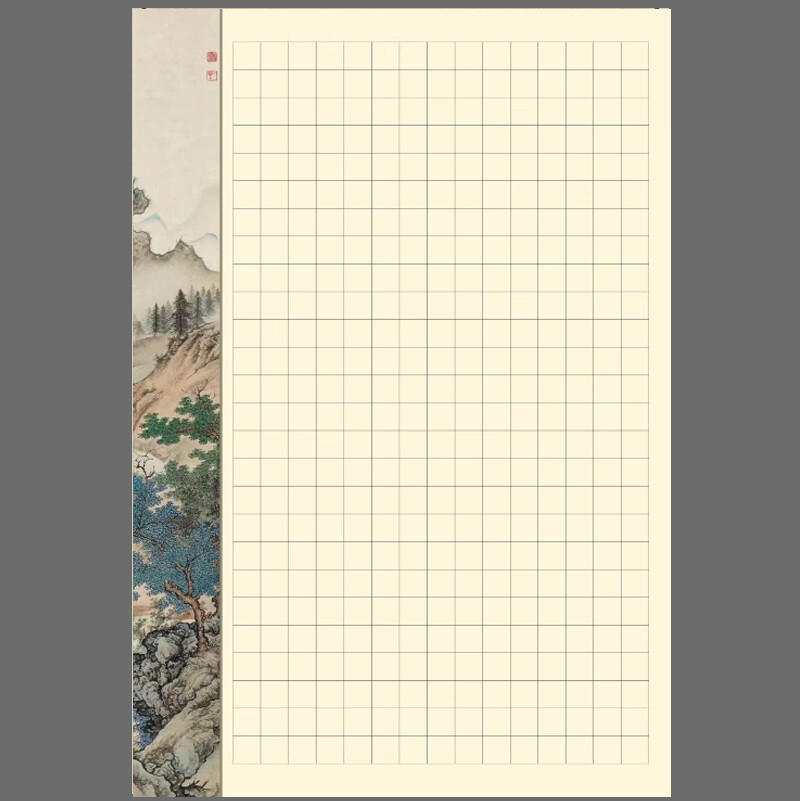 A3硬笔书法用纸方格纸240格学生钢笔创作比赛展览作品纸340格 单款十一【390格】20张/份