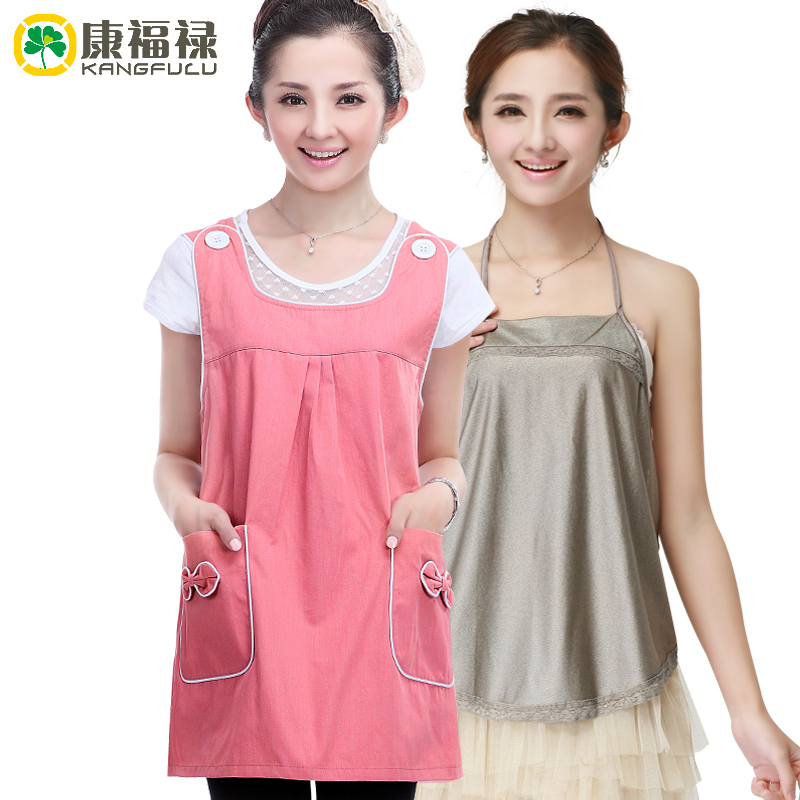 查在线X服商品历史价格|X服价格走势
