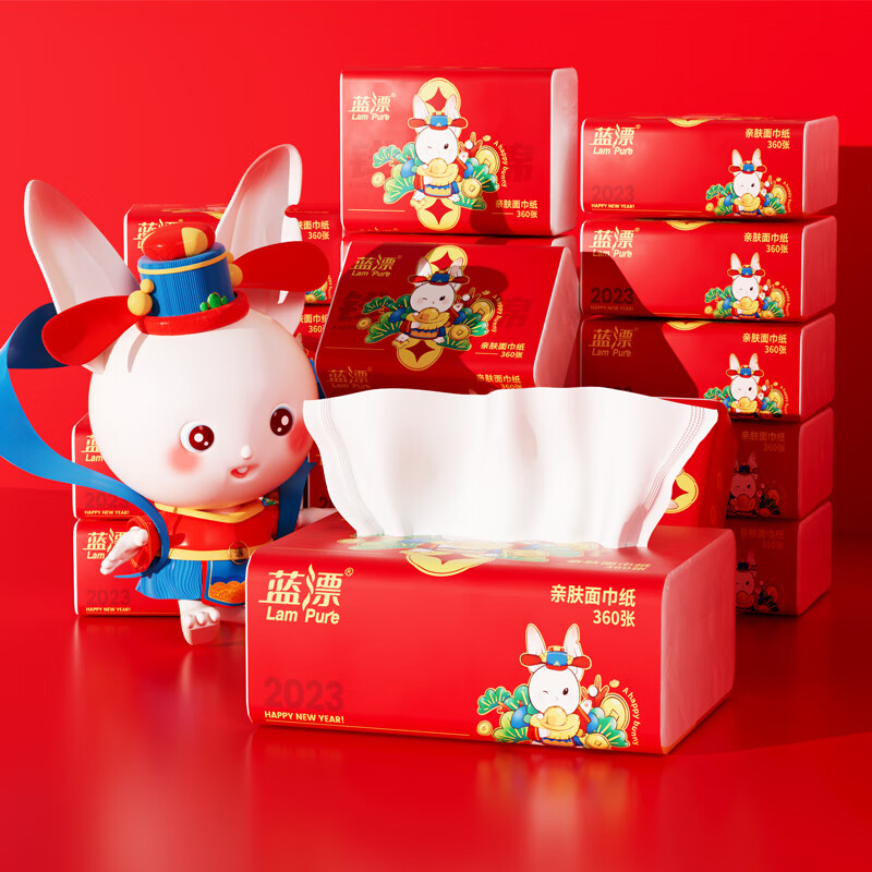 蓝漂抽纸:价格走势与品质一直领先
