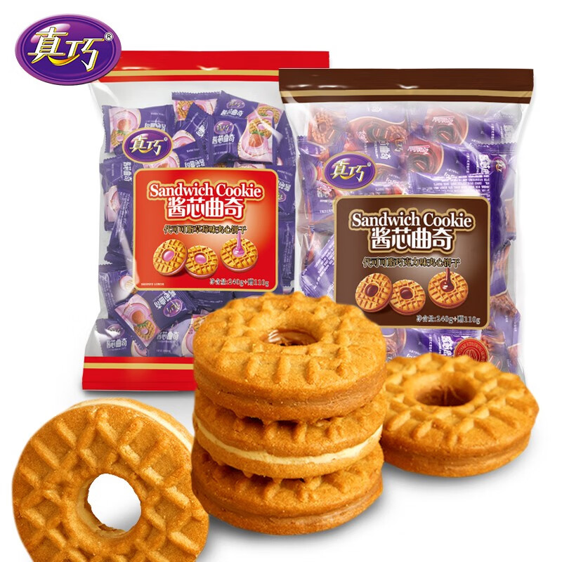真巧 酱芯曲奇饼干 巧克力夹心饼干 350g巧克力味(内装约35小包)