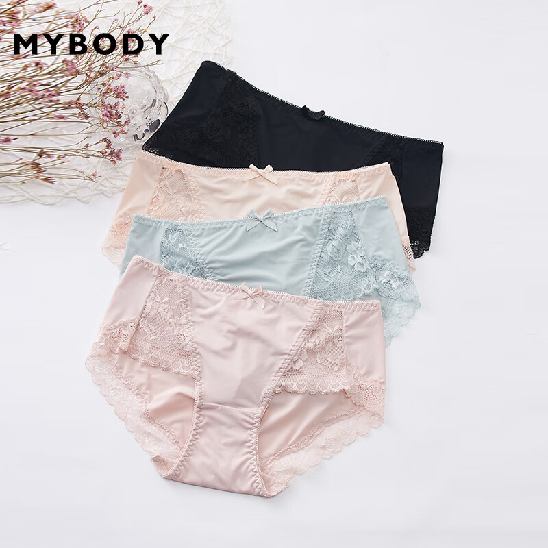 【历史低价】mybody女式无痕蕾丝内裤,高品质舒适,吸睛必买!