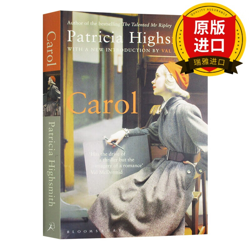 英文原版 carol 卡罗尔 小说 盐的代价同作者 帕特里夏 海史密斯