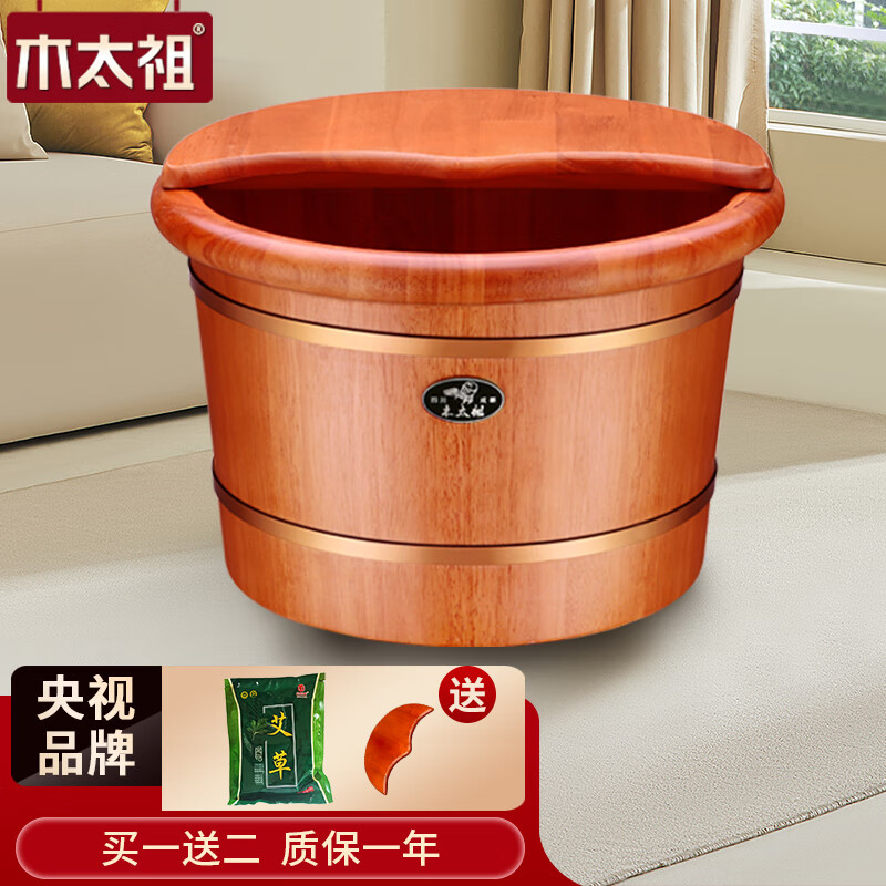 怎么查一款沐浴桶历史价格|沐浴桶价格走势图