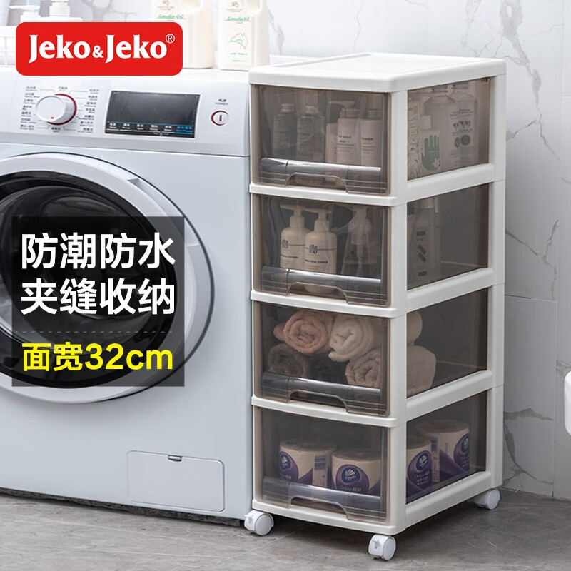 分析日杂小件价格走势|日杂小件价格历史