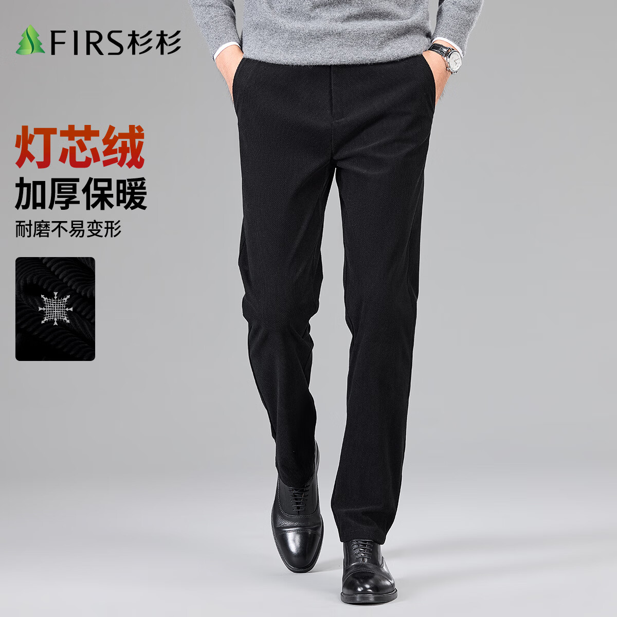 ڲɼɼӺůпоĥֱͲ㵯ͨڳ ɫ 34 175/86A 520Ԫ5(104Ԫ/)