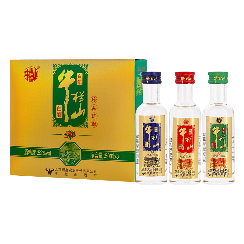 niulanshan/ţ��ɽ ������Ʒ����(20) 52?Ũ���� 50ml 3ƿ 9Ԫ