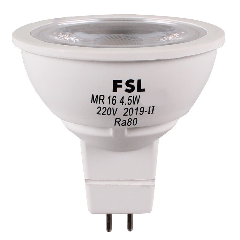 佛山照明(fsl led天花灯射灯节卤素灯杯mr16替换光源【1个】220v超炫