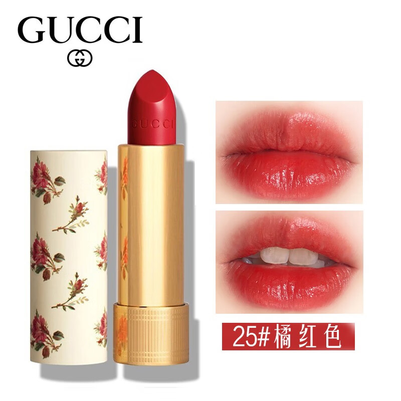 古驰（GUCCI） 倾色小碎花唇膏水光水润轻透保湿口红情人圣诞节送女友老婆礼物 25#橘红色