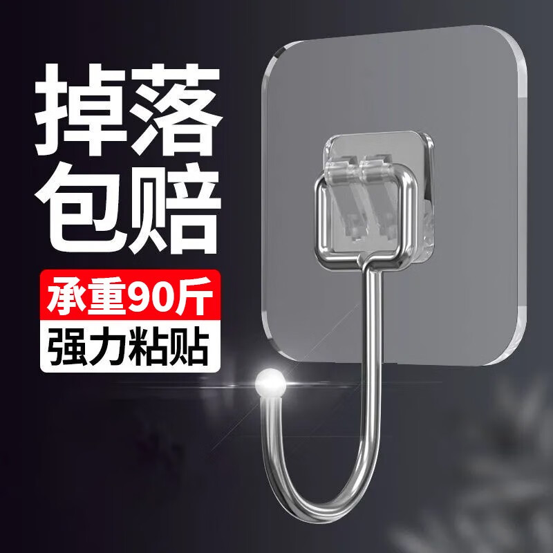 打造心驰神往的浴室体验！正妙品牌高品质浴室用品推荐|浴室用品历史价格查询方法