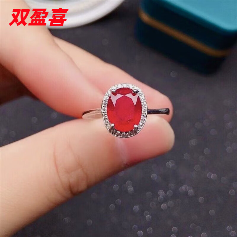 双盈喜s925银镶嵌新烧红宝石戒指宝石颜色超闪耀活口女戒百搭时尚礼物