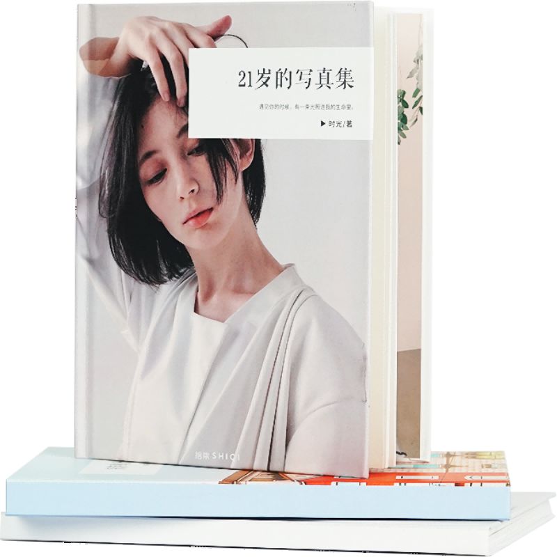 ʰᶨƬ鱾Ƭdiy520Ϧ˽һճɳҵ־Ӱӡ 48ҳҳȨҳ ϴ230Ƭ ߴ 170*230mm