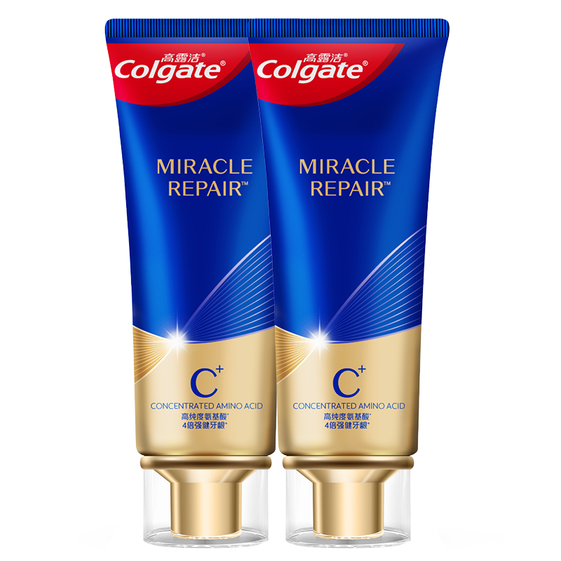 高露潔（Colgate）氨基酸牙膏90g×2支 改善牙齦 去牙漬去黃去口臭新老包裝隨機(jī)發(fā)貨