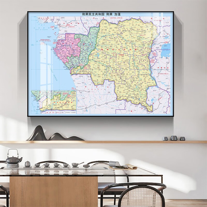 中英文版刚果民主共和国加蓬地图装饰画行政图外贸办公室带框挂画