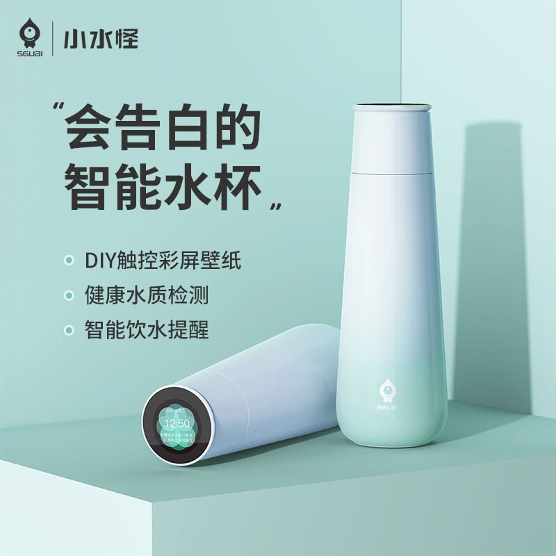 看保温杯历史价格网站|保温杯价格比较