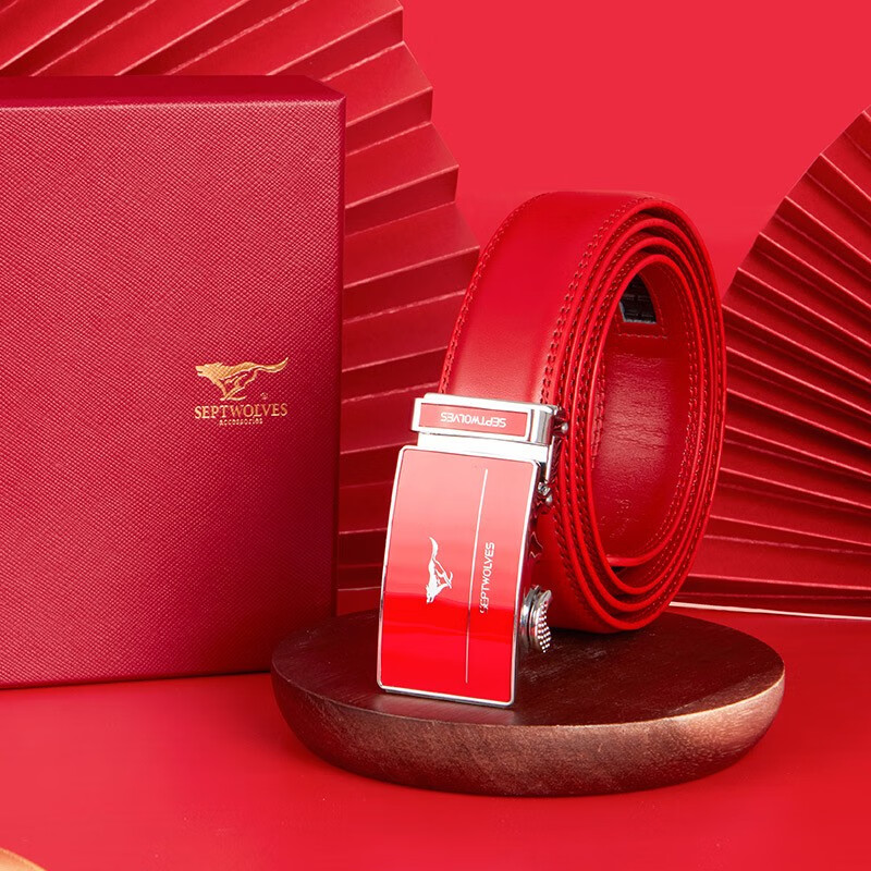 七匹狼本命年皮带2026新款马年男士真牛皮自动扣红腰带生日送爸爸送男友 吉祥鸿运丨中国红 120cm (120-125)