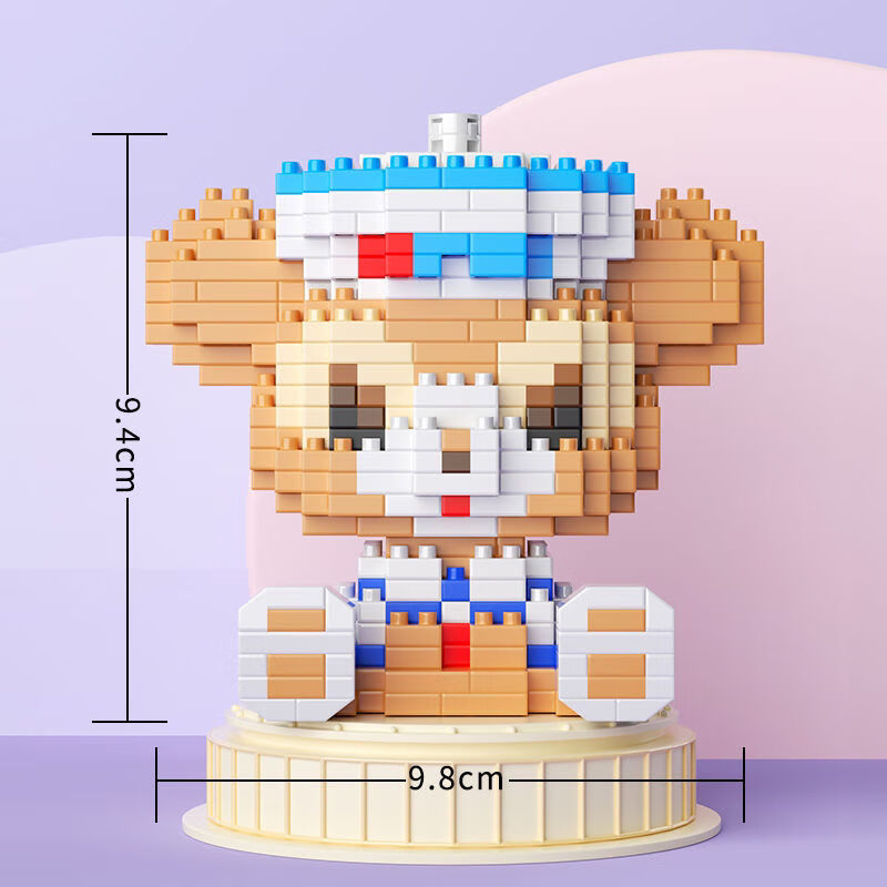 舒童小颗粒积木玩具微型立体钻石拼装达菲熊478片