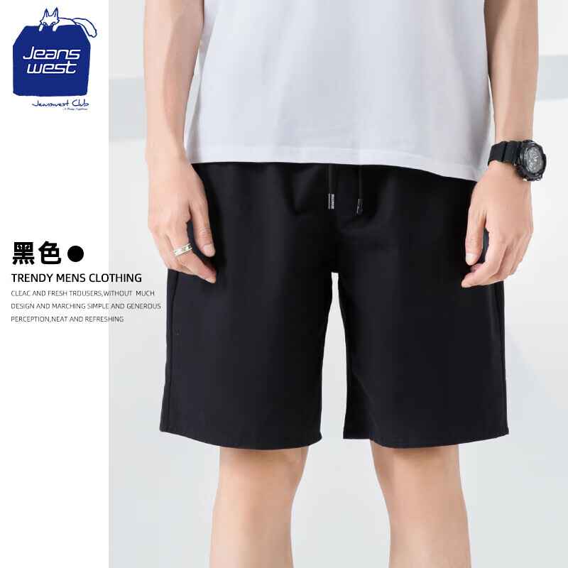 JEANSWEST CLUB真维斯集团休闲短裤男士纯棉宽松潮流五分运动沙滩裤男 黑色 XL 怎么看?
