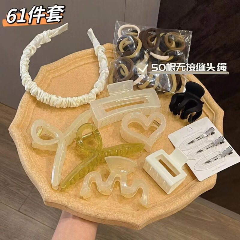 收纳设计怎么看历史价格走势|收纳设计价格走势图