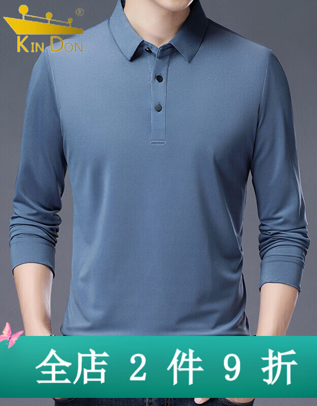 雅鹿男装速干面料长袖t恤男纯色翻领男士冰丝体恤衫中青年男装 墨绿-常规 2XL (180)(建议155-170斤)