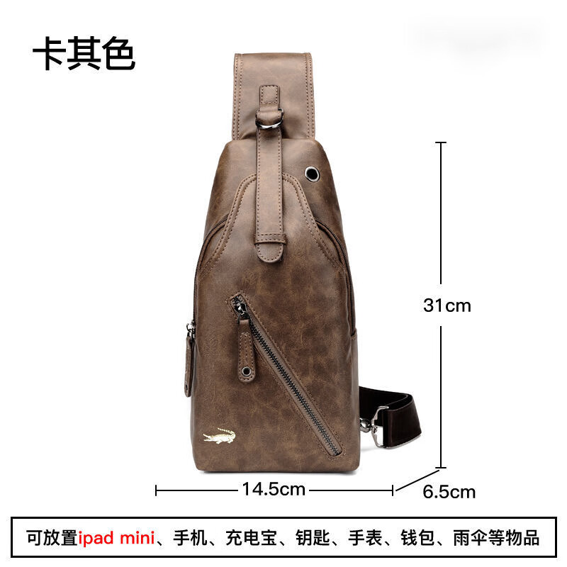 复古男包胸包男新款百搭斜挎包胸前小背包运动骑行 k16820 复古面料