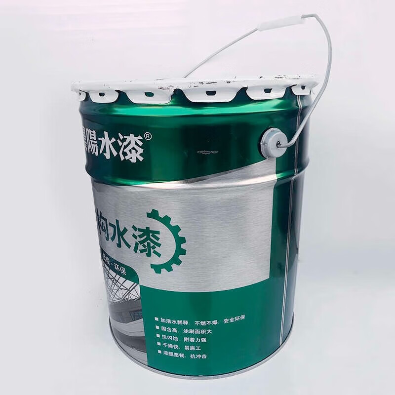 晨阳工业水漆水性钢构漆钢结构专用漆快干金属防锈防腐机床栏杆漆