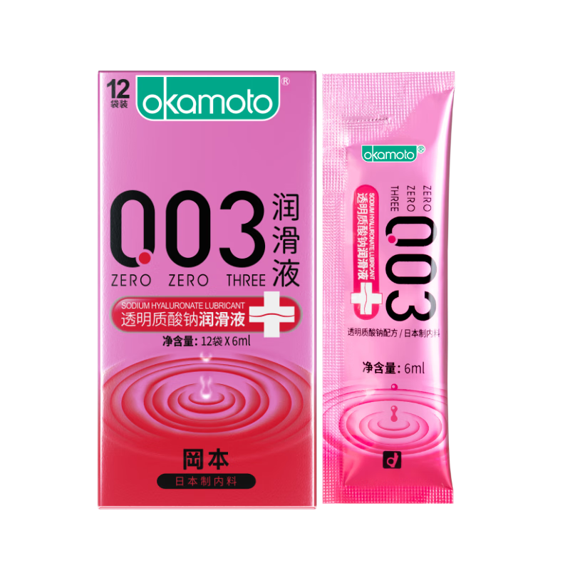 OKAMOTO 冈本 003玻尿酸润滑液72ml 润滑油 润滑剂 房事 免洗 成人情趣用品 男女用 小粉条 原装进口 okamoto