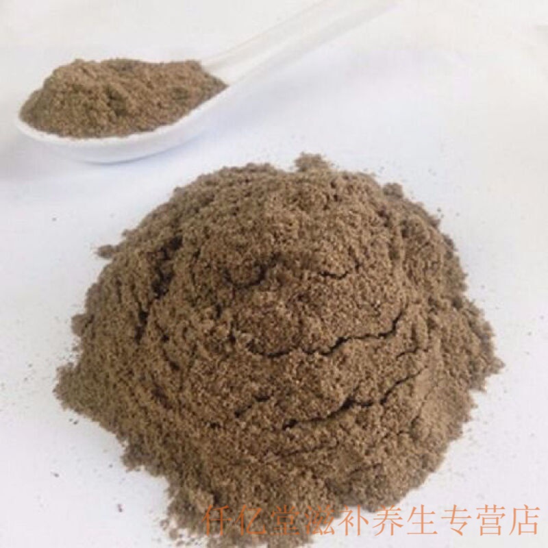 药食滋补大将军粉 屎壳郎粉 蜣螂虫 推粪虫药食滋补 清水无盐 大将军