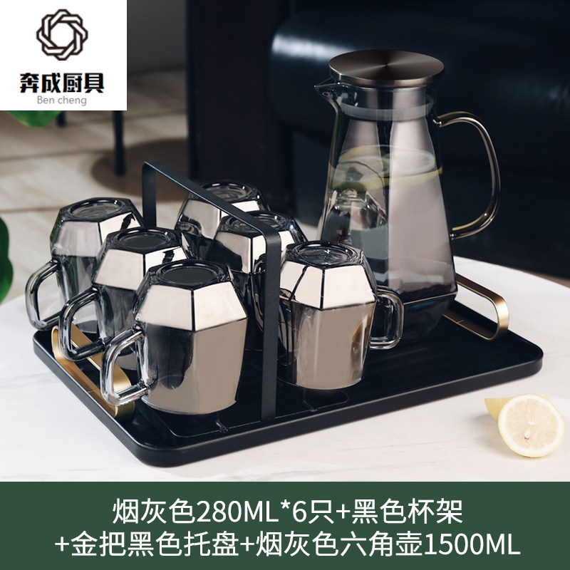 ¹Ʒݲֿˮ߲߲豭Ⱥˮˮͥװ ̻ɫʯѱl 6ֻ+ɫ+ɫ+ʵ520.2Ԫ,ۺ260.1/