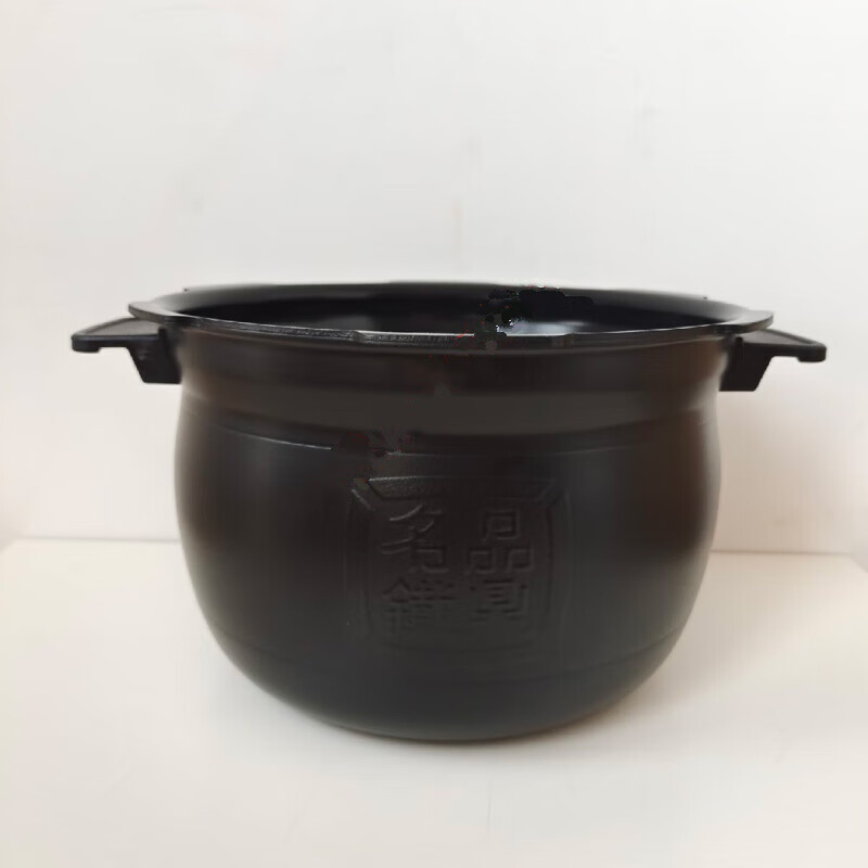 适配cuchen酷晨电饭煲pg06 ph06型号名品铁鼎球型内胆原厂配件