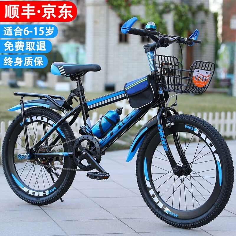 哪个App有自行车价格曲线|自行车价格走势图