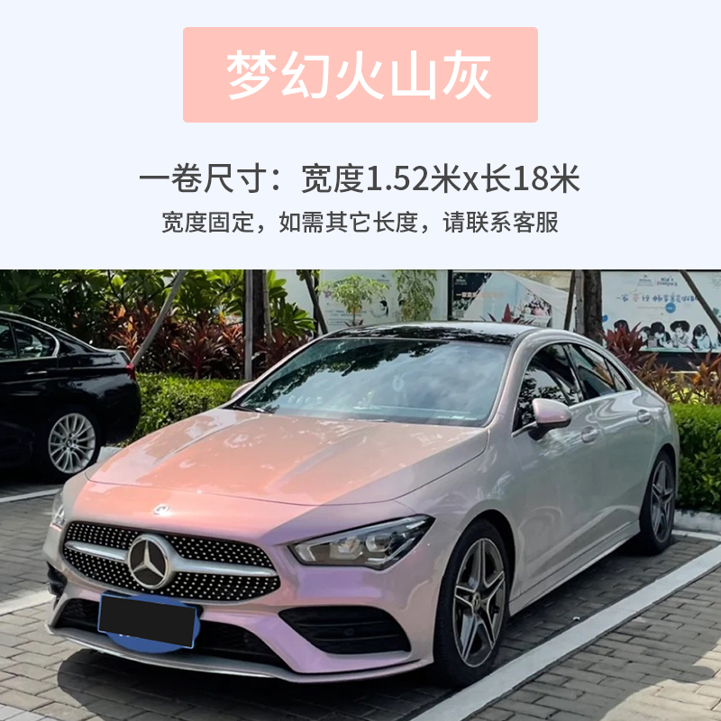火山灰 相关京东优惠商品潜力降序排行榜 价格图片品牌优惠券 虎窝购